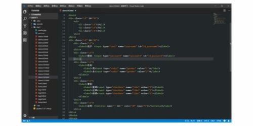 鎮江互聯網技術開發 服務至上的網絡技術之道