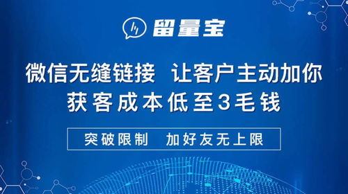 騰訊數(shù)字生態(tài)下的SaaS產(chǎn)品 黑科技驅動與網(wǎng)絡技術開發(fā)新路徑